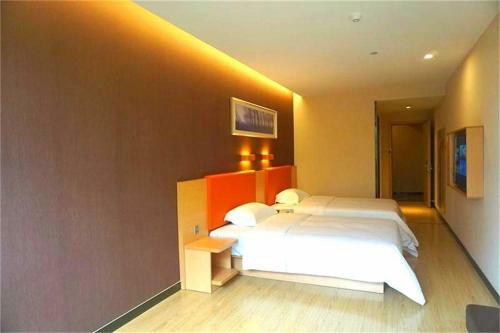 Hotel 7days Premium Nanchong Silk Road Branch