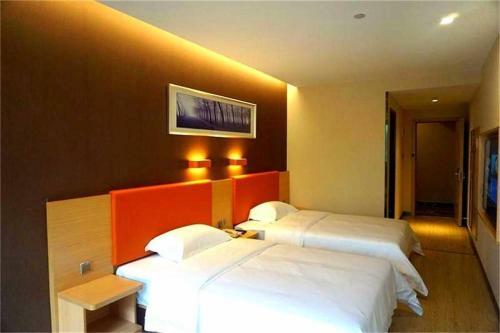 Hotel 7days Premium Nanchong Silk Road Branch