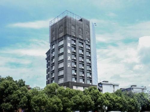 Lavande Hotel Nanchang Bayi Square Branch