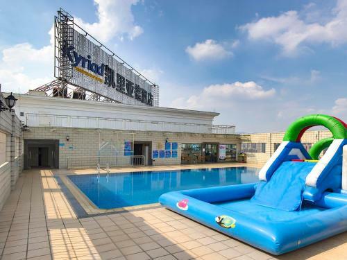 Hotel Kyriadchina Qingyuan City Square
