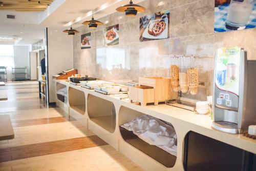 Hotel Howard Johnson Wyndham Life Changrong