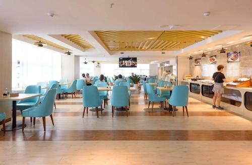 Hotel Howard Johnson Wyndham Life Changrong