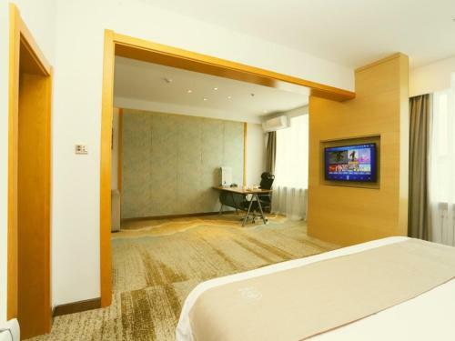 Greentree Inn Qiqihar University Wanda Square Express Hotel