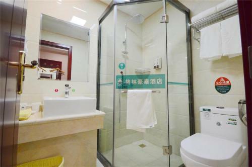 Gme Rizhao Jinan Road Sun Plaza Hotel