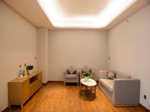 Greentree Eastern Rizhao High Speed Railway Station Hotel