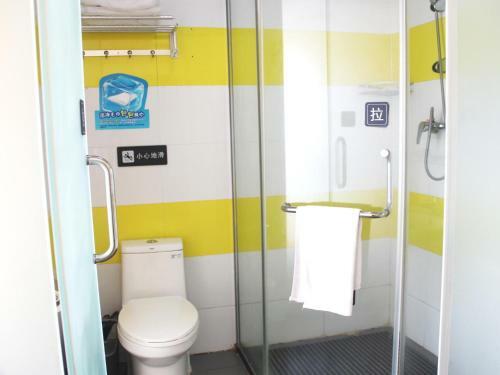 Hotel 7days Inn Rizhao Development Zone