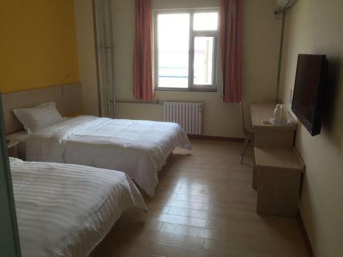 Hotel 7days Inn Rizhao Development Zone