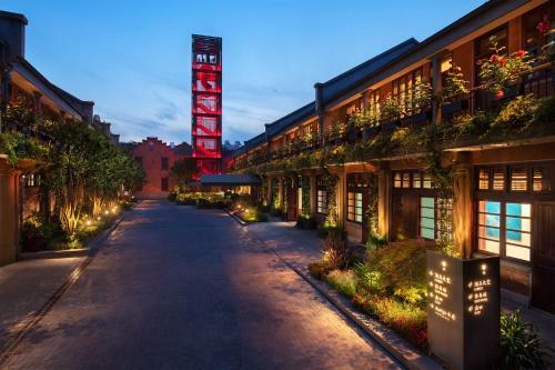 Hotel Capella Shanghai, Jian Ye Li
