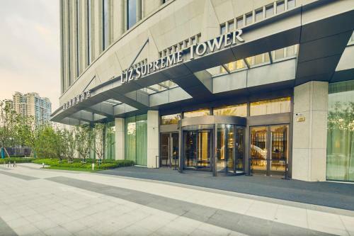 Hotel Lujiazui Supreme Tower