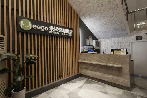 Meego Yes Hotel