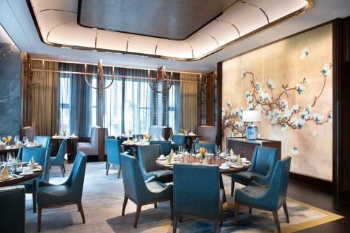 Crowne Plaza Shanghai Pujiang, An Ihg Hotel