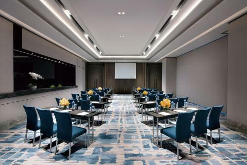 Crowne Plaza Shanghai Pujiang, An Ihg Hotel