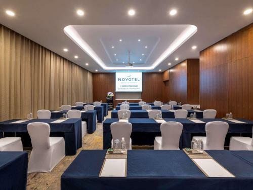 Hotel Novotel Shanghai Hongqiao
