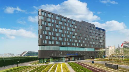 Hotel Novotel Shanghai Hongqiao