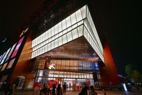 Aparthotel Sincere Residence Changfeng