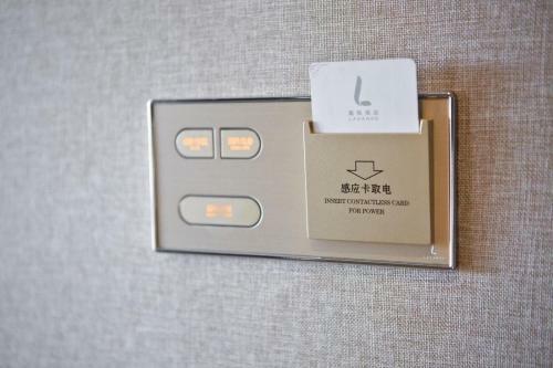 Lavande Hotels�shenzhen Shiyan Bus Terminal