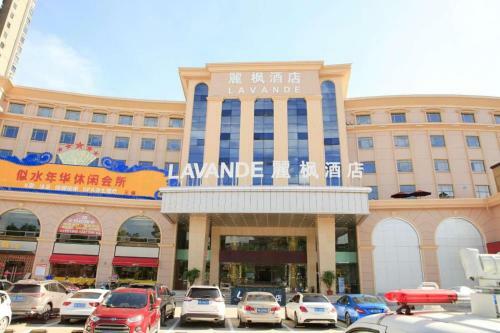 Lavande Hotels�shenzhen Shiyan Bus Terminal