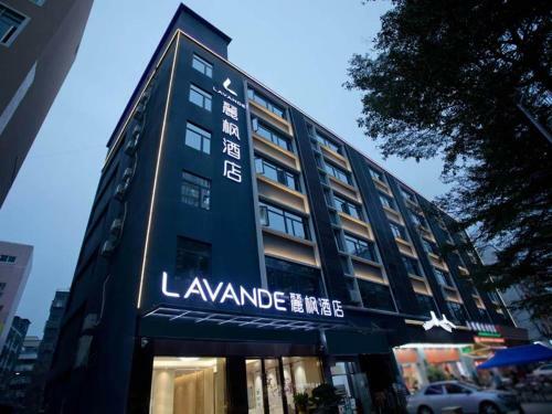 Lavande Hotel Shenzhen Xili Subway Station