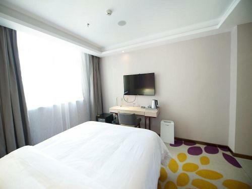 Lavande Hotel Shantou Ziyunxinyu