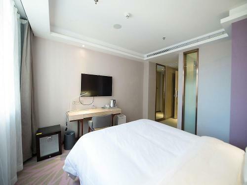 Lavande Hotel Shantou Ziyunxinyu