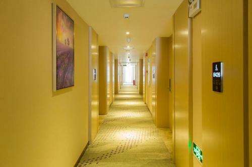 Lavande Hotel Shantou Ziyunxinyu