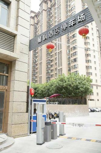 Lavande Hotel Shantou Ziyunxinyu