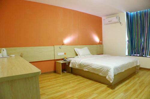 Hotel 7days Inn Shaoguan Renhua Mount Danxia