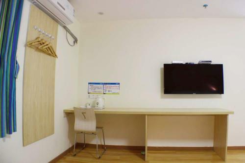 Hotel 7days Inn Shaoguan Renhua Mount Danxia