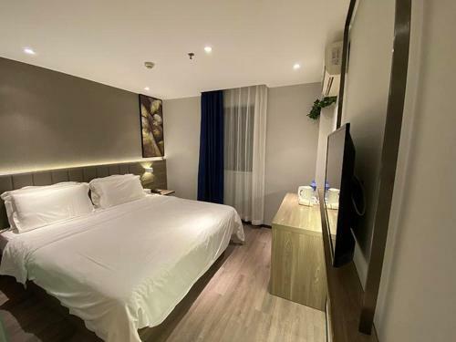 Hotel 7days Inn Shaoguan Coach Station Branch