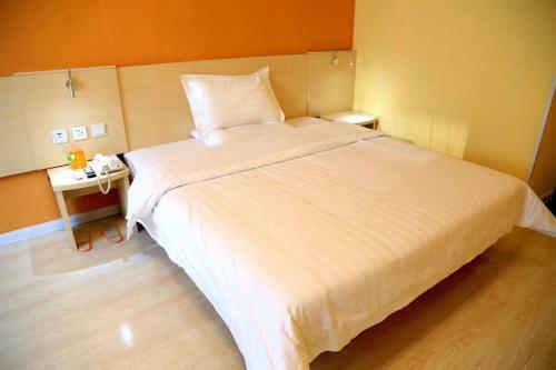 Hotel 7days Inn Shaoguan Coach Station Branch