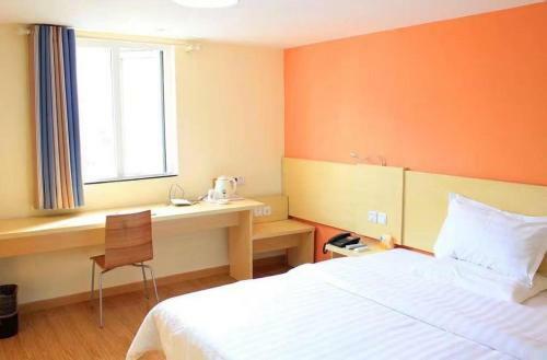 Hotel 7days Inn Shaoguan Coach Station Branch