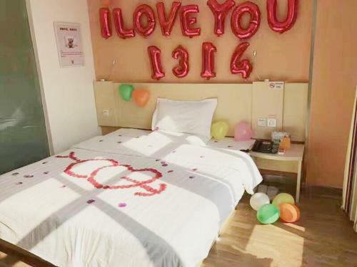 Hotel 7days Inn Shaoguan Coach Station Branch