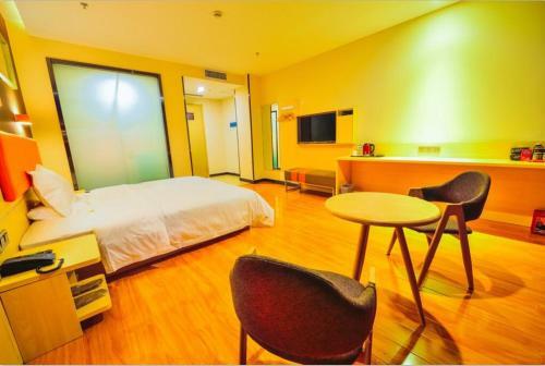 Hotel 7days Premium Shihezi Bus Station Branch