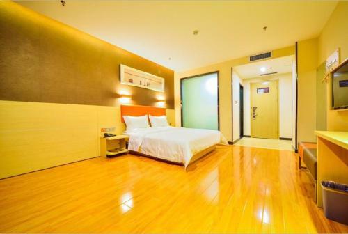 Hotel 7days Premium Shihezi Bus Station Branch