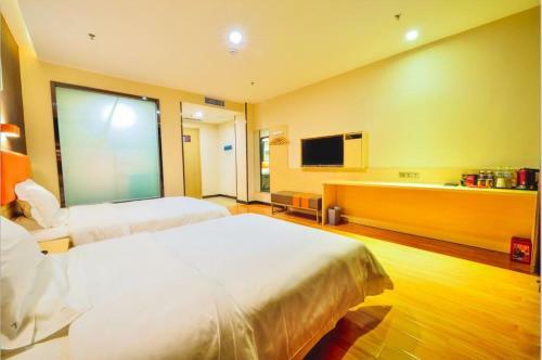 Hotel 7days Premium Shihezi Bus Station Branch