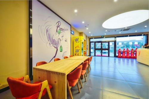 Hotel 7days Premium Shihezi Bus Station Branch