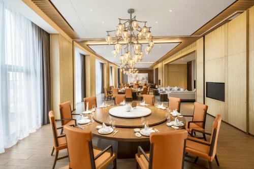 Suining Marriott Hotel