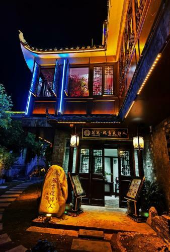 Floral Hotel Fengxue Yeguiren