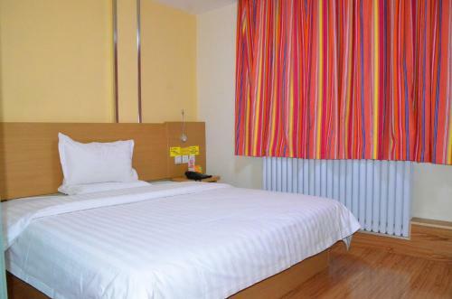 Hotel 7days Inn Urumqi Happiness Road Bazaar