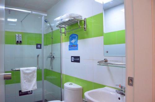 Hotel 7days Inn Urumqi Happiness Road Bazaar