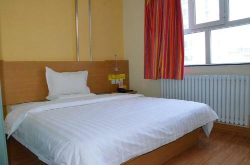 Hotel 7days Inn Urumqi Happiness Road Bazaar