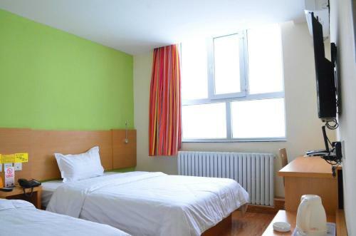 Hotel 7days Inn Urumqi Happiness Road Bazaar