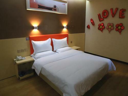 Hotel 7days Premium Qingzhou Development Zone Wanlong Shopping Center Branch