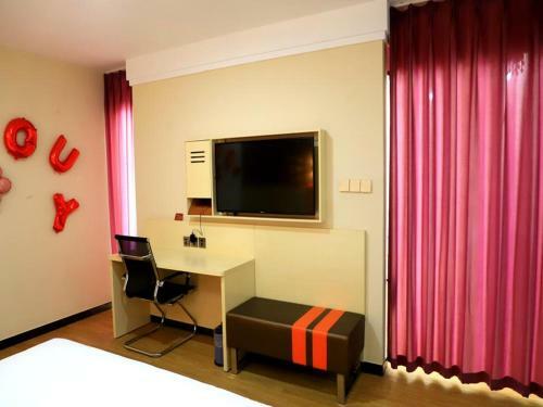 Hotel 7days Premium Qingzhou Development Zone Wanlong Shopping Center Branch