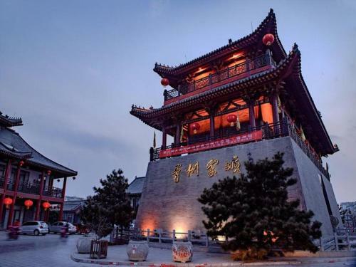 Hotel 7days Premium Qingzhou Development Zone Wanlong Shopping Center Branch