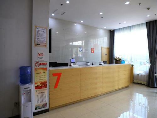 Hotel 7days Premium Qingzhou Development Zone Wanlong Shopping Center Branch