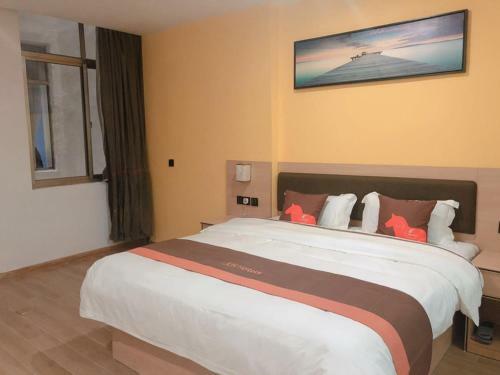 Jun Hotels Wanning Wancheng Town High Speed Rail Station