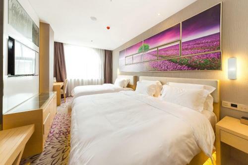 Lavande Hotels Weihai Weigao Square Branch