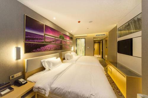 Lavande Hotels Weihai Weigao Square Branch