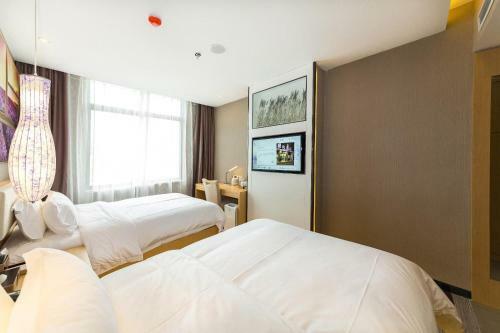 Lavande Hotels Weihai Weigao Square Branch